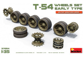 A set of rollers for T-54 tanks, (Early Modifications)