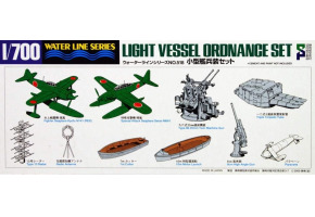 Scale model 1/700 Artillery armament set for light ships Tamiya 31518