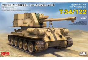 Збірна модель 1/35 Єгипетська 122-мм самохідна артилерійська установка T-34/122 Rye Field Model 5013
