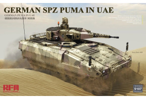 Сборная модель 1/35 Немецкая БМП Пума (ОАЭ) РФМ 5107