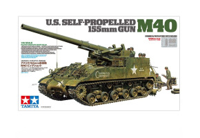 Збірна модель 1/35 Американська самохідна артилерійська машина M40 155MM Tamiya 35351