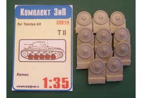 Катки Т-2, (TAMIYA)