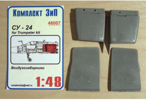 Воздухозаборники Су-24