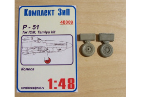 Колеса основных стоек шасси P-51