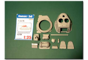 Штампованная башня Т-34-76 УЗТМ (Все производители)