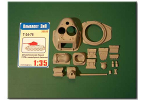 Штампованная башня Т-34-76 УЗТМ с командирской башенкой (Все производители)