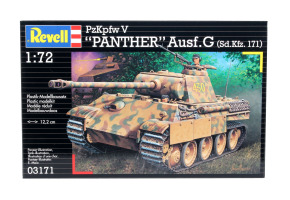 PzKpfw V Panther Ausf.G