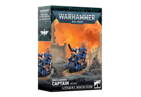 Ігровий набір Warhammer 40000 - SPACE MARINES: CAPTAIN ON BIKE