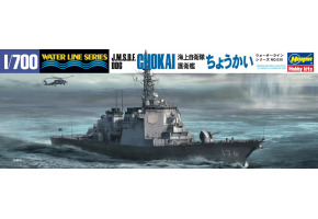 Збірна модель 1/700 Японський крейсер J.M.S.D.F DDG Chokai Hasegawa 49030