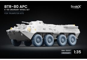 Набір коліс K-58 для БТР-80 APC від Trumpeter ScaleX WM-35057