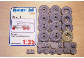 Тормозные барабаны,колеса ЗиС-6("Ярославский Резинокомбинат")