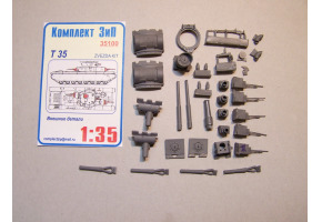 Т-35 внешние детали