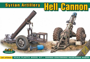 Збірна модель 1/72 Пекельна гармата (Сирійська артилерія) ACE 72444