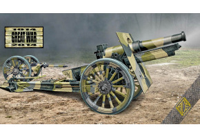 Збірна модель 1/72 Американська 155-мм гаубиця зразка 1918 (з дерев'яними колесами) ACE 72544