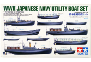 Scale model 1/350 Set of auxiliary ships of the Japanese Navy during World War II Tamiya 78026