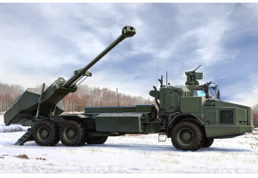 Збірна модель 1/35 Артилерійська система "Archer" FH77BW L52 HobbyBoss 84579