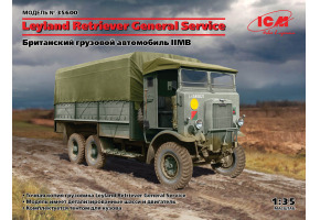 Сборная модель британского грузового автомобиля IIМВ