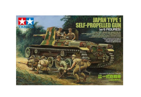 Scale model 1/35 Japanese self-propelled artillery mount - Type 1 (with 6 figures) Tamiya 35331