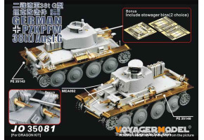 WWII German Pz.Kpfw.38(t) Ausf.G