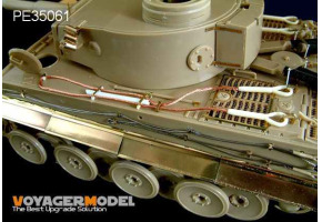 Tiger I Initial Production Africa Troop