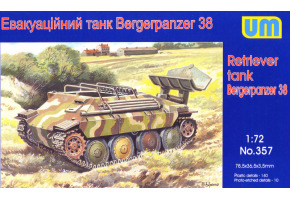Evacuation tank Bergepanzer 38
