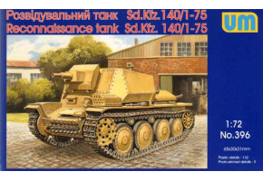 Розвідувальний танк Sd.Kfz.140/1-75