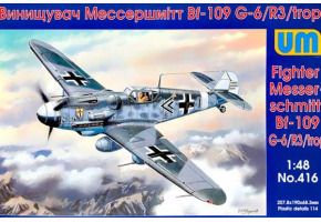 Messerschmitt Bf 109G-6/R3/trop