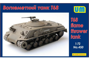Вогнеметний танк Т68