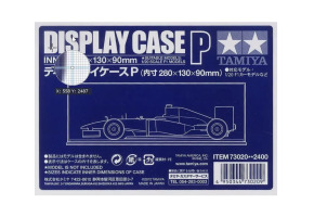 Виставковий прозорий бокс (280 x 130 x 90 мм Display Case P) Tamiya 73020