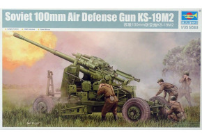 Збірна модель радянської 100 мм зенітної гармати КС-19М2
