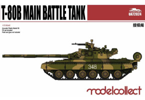 T-80B Main Battle Tank