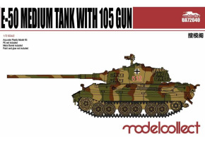 Germany WWII E-50 Medium Tank with 105 gun