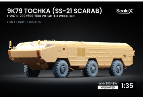 Набір коліс (з деформацією) для 9K79 Tochka (SS-21 Scarab) І-247B від HobbyBoss ScaleX WM-35048W