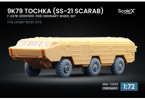 Набір коліс для 9K79 Tochka (SS-21 Scarab) І-247B від HobbyBoss ScaleX WM-72020