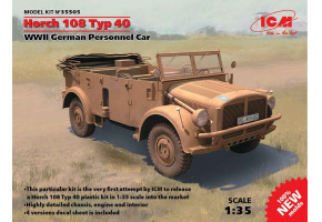 Horch 108 Typ 40, Німецький армійський автомобіль II СВ