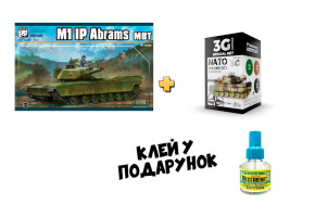 Scale model 1/35 Tank M1 IP Abrams Zimi PH35038 + NATO color set