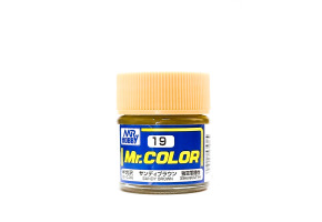Sandy Brown semigloss, Mr. Color solvent-based paint 10 ml / Пісочно-коричневий напівглянсовий