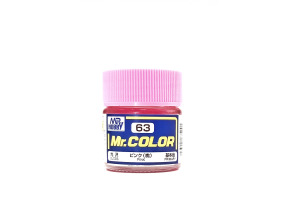 Pink gloss, Mr. Color solvent-based paint 10 ml. / Рожевий глянсовий