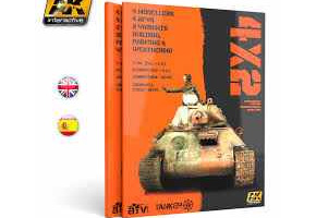 Журнал AK-Interactive 4×2