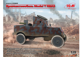 Model T RNAS . Armoured Car