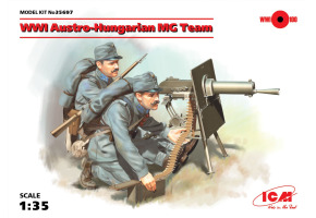 Австро-угорський кулеметний розрахунок, І МВ