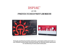 Інструмент для згинання фототравлення (велика) DSPIAE AT-PB