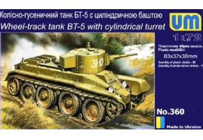 Збірна модель 1/72 Колісно-гусеничний танк БТ-5 з циліндричною вежею UniModels 360