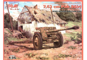 Німецька протитанкова гармата Pak 36 ICM35701 калібру 7.62 см