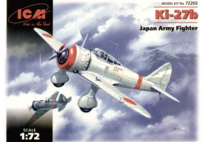 Ki-27b, Japanese fighter