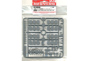Сборная модель 1/35 Немецкий набор канистр (ранний тип) Tamiya 35315