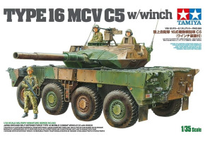 Сборная модель 1/35 Боевая машина Type 16 MCV C5 с лебедкой Tamiya 35383