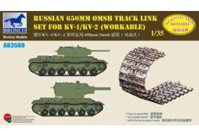 Russian 650mm Omsh Track Link Set For KV-1/KV-2(Workable)