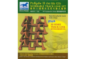 PzKpfw II workable track link set