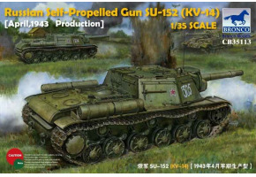 Russian Self-Propelled Gun SU-152(KV-14) (March 1943 Production)